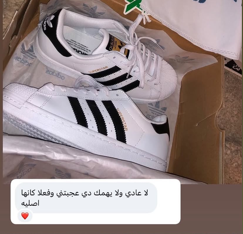Customer Feedback