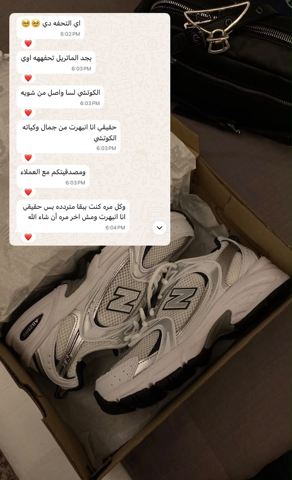 Customer Feedback